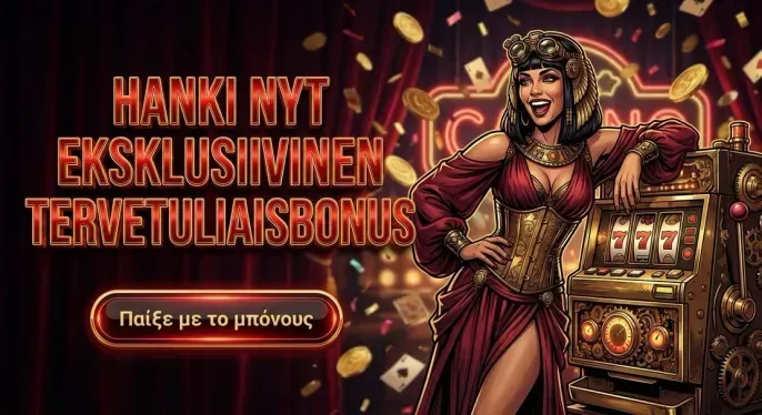 Golisimo Casino
